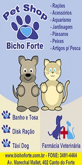 Pet Shop Bicho Forte